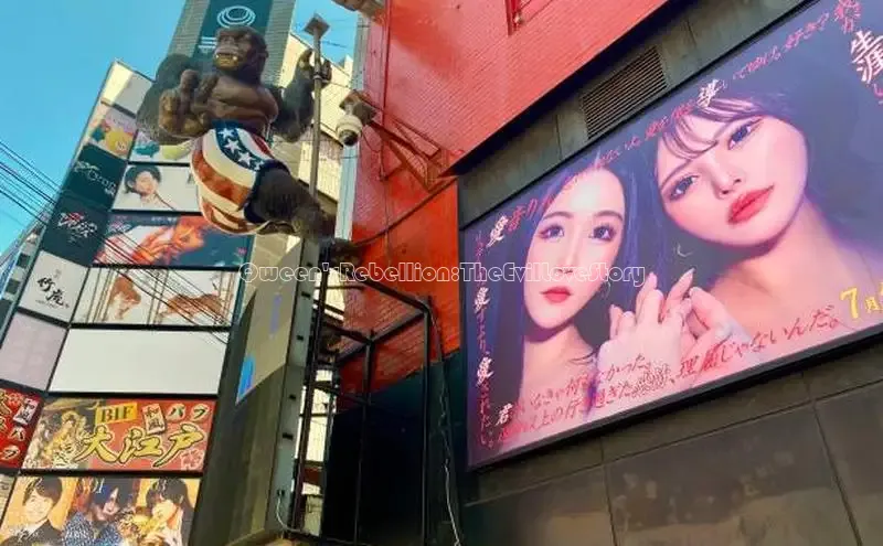 Qween\'sRebellion:TheEvilLoveStory