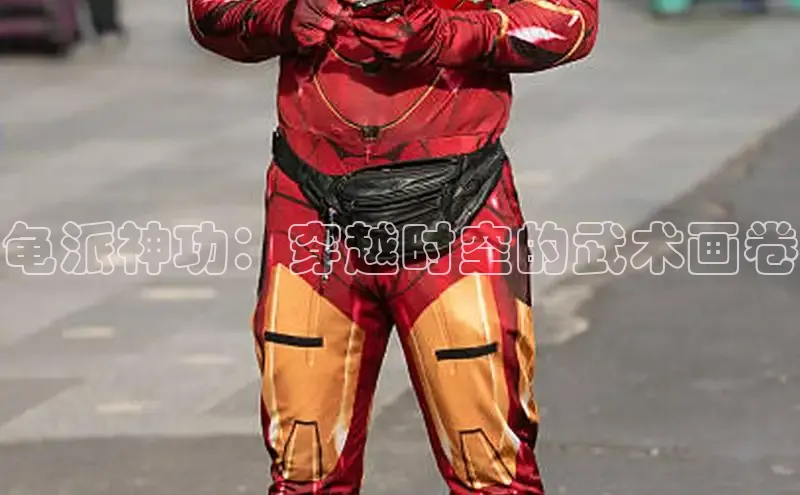 新新漫画app官方版下载