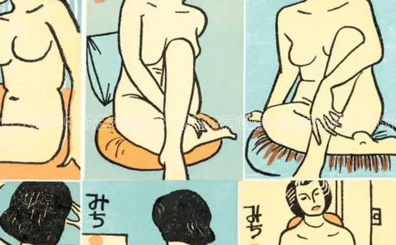 女人漫画中的艺术魅力：那些充满创意与情感的头像设计